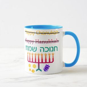 How to Spell Hanukkah Mugs