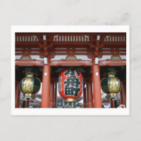 Hozomon (Inner Gate), Sensoji Temple, Tokyo Postca