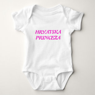 HRVATSKA PRINCEZA BABY BODYSUIT