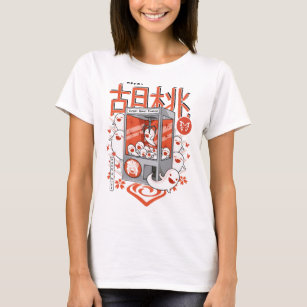 Hu Tao Plush Machine T-Shirt