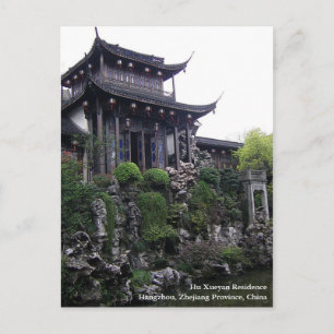 Hu Xueyan Residence/Hangzhou, Zhejiang, China Postcard