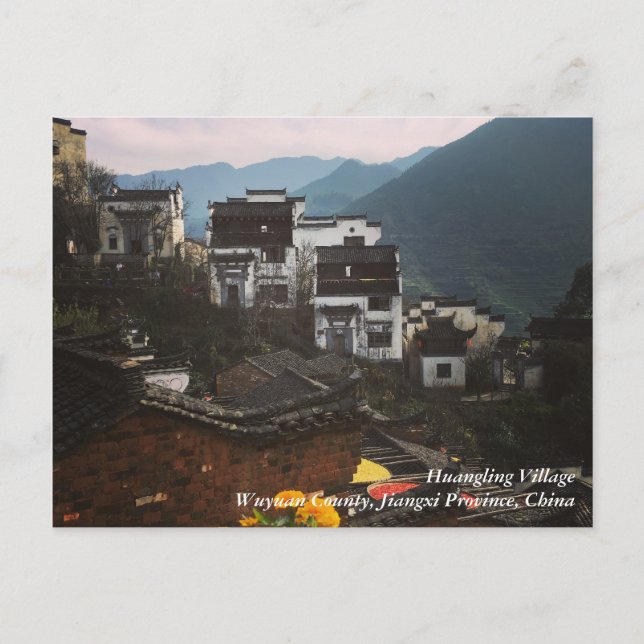 Huangling Village, Wuyuan County, Jiangxi, China Postcard (Front)