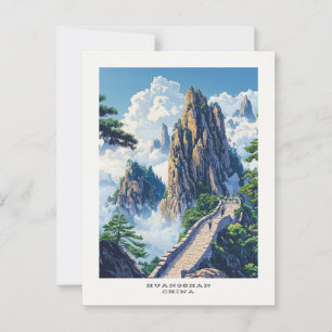 Huangshan China Travel Postcard