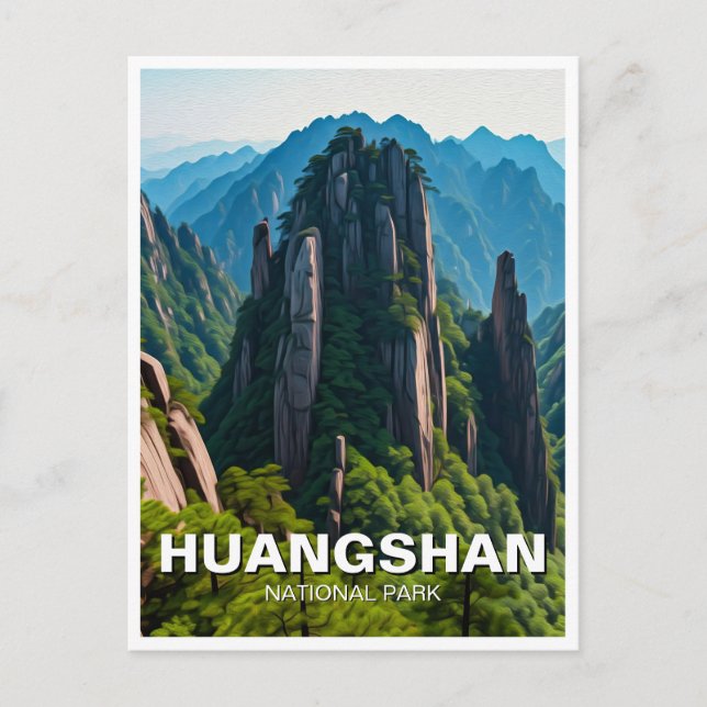 Huangshan National Park China Travel Postcard (Front)