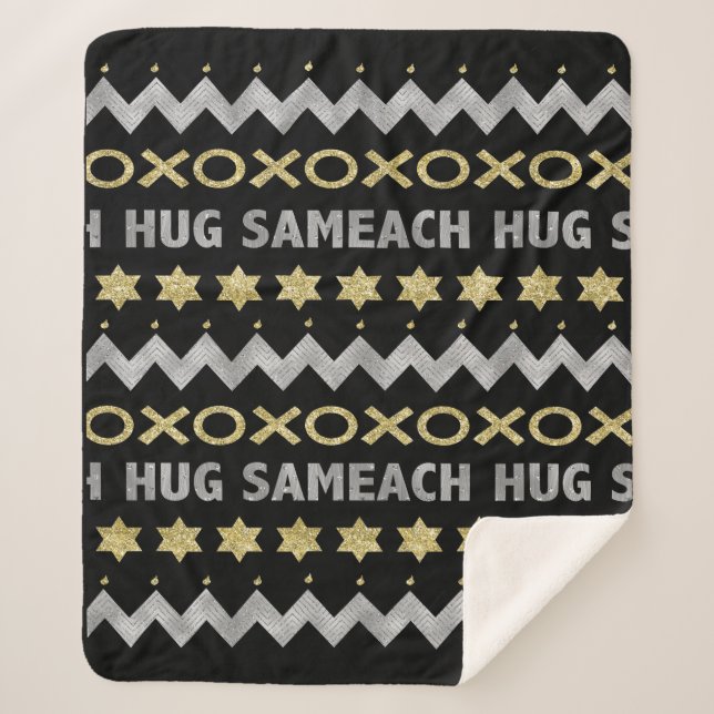 Hug Sameach Sherpa Hanukkah Blanket/Medium Blanket (Front)