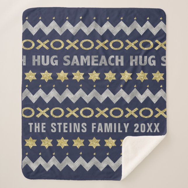 HUG SAMEACH Sherpa Hanukkah Blanket/Medium Blanket (Front)