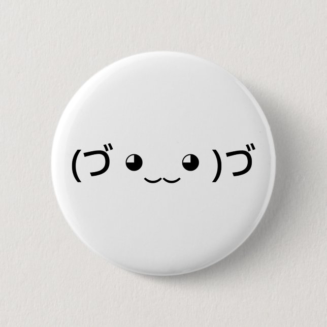 Hugging Emoticon (づ ◕‿‿◕ )づ Japanese Kaomoji 6 Cm Round Badge (Front)