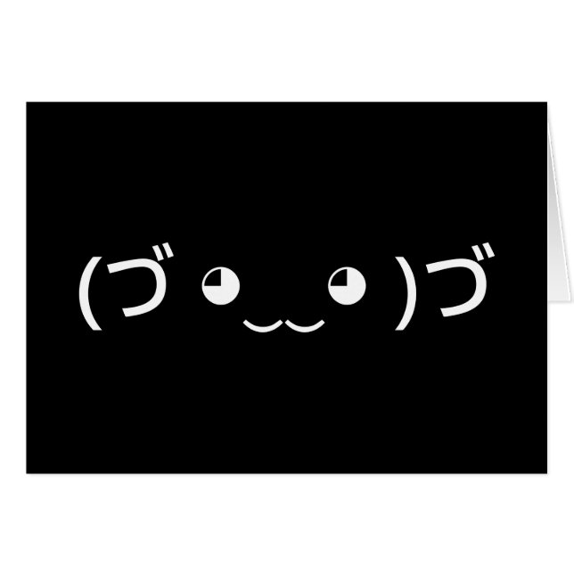 Hugging Emoticon (づ ◕‿‿◕ )づ Japanese Kaomoji Card (Front Horizontal)