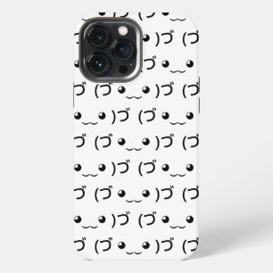 Hugging Emoticon (づ ◕‿‿◕ )づ Japanese Kaomoji iPhone 13 Pro Max Case
