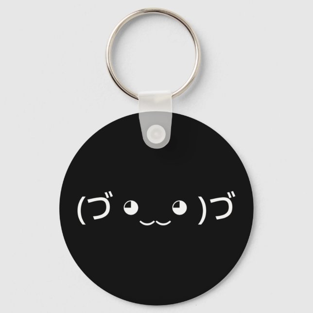 Hugging Emoticon (づ ◕‿‿◕ )づ Japanese Kaomoji Keych Key Ring (Front)