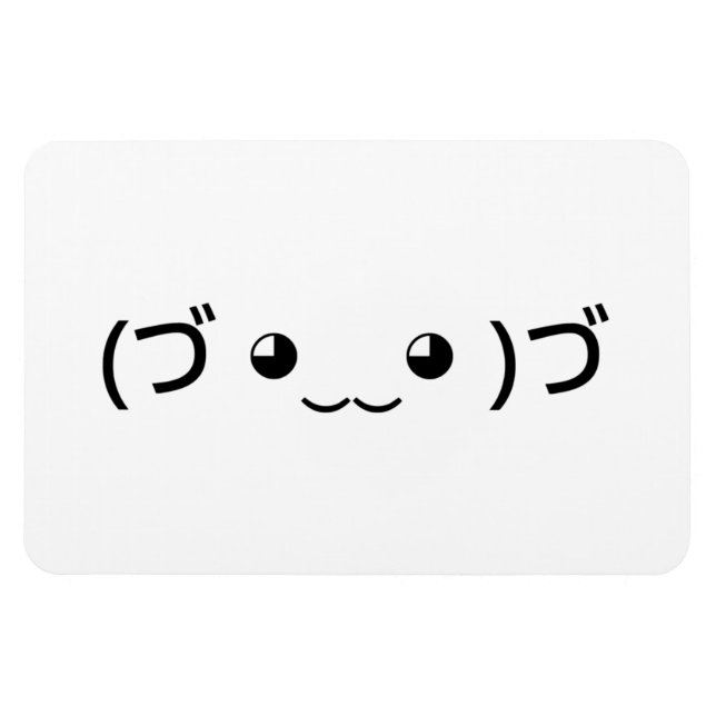 Hugging Emoticon (づ ◕‿‿◕ )づ Japanese Kaomoji Magnet (Horizontal)