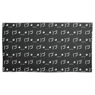 Hugging Emoticon (づ ◕‿‿◕ )づ Japanese Kaomoji Pillowcase