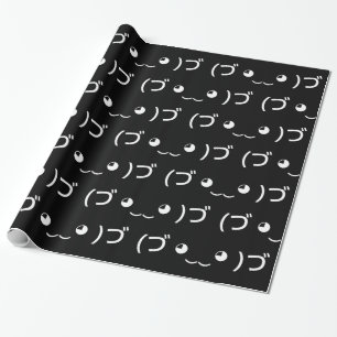 Hugging Emoticon (づ ◕‿‿◕ )づ Japanese Kaomoji Wrapp Wrapping Paper