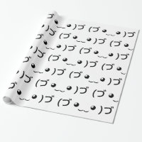 Hugging Emoticon (づ ◕‿‿◕ )づ Japanese Kaomoji