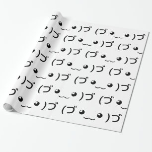 Hugging Emoticon (づ ◕‿‿◕ )づ Japanese Kaomoji Wrapping Paper