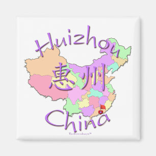 Huizhou China Magnet
