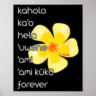 Hula Dancer Shirt Hula Dancing Steps Poster