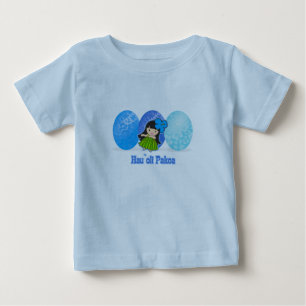 Hula Girl Easter Egg Kids T-shirts