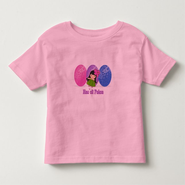 Hula Girl Easter Egg Kids T-shirts (Front)