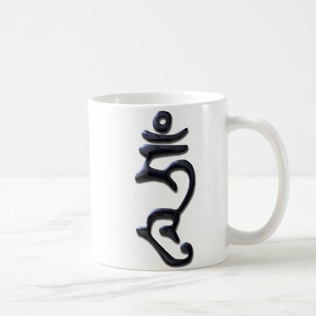 Hum Enlightened Mind-liquid ink Coffee Mug (Right)