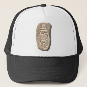 Hum-Enlightened Mind-stone Trucker Hat
