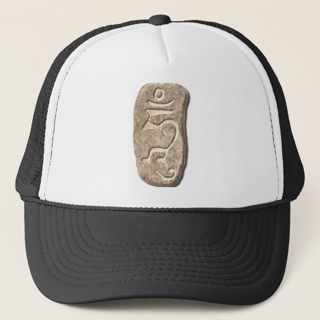 Hum-Enlightened Mind-stone Trucker Hat (Front)