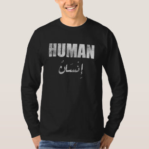 Human Arabic Calligraphy Vintage Equality Design H T-Shirt