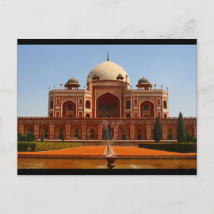 humayun border postcard