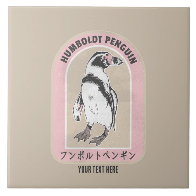 Humbolt penguin Japanese writing Ceramic Tile (Front)
