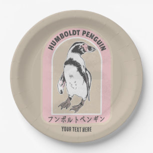 Humbolt penguin Japanese writing Paper Plate