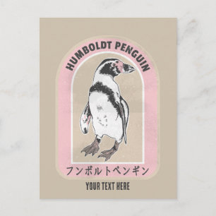 Humbolt penguin Japanese writing Postcard