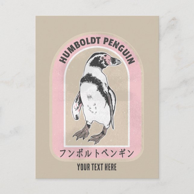 Humbolt penguin Japanese writing Postcard (Front)