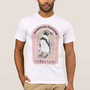 Humbolt penguin Japanese writing T-Shirt