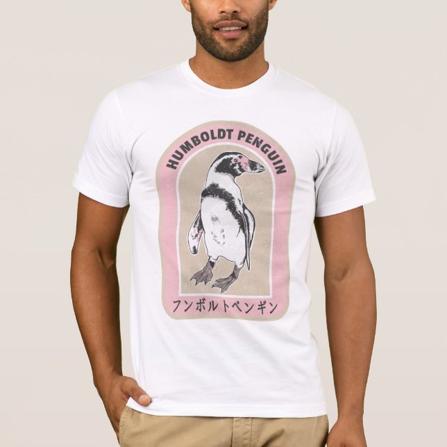 Humbolt penguin Japanese writing T-Shirt (Front)