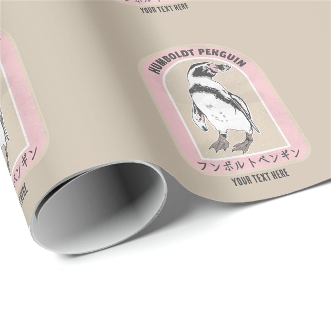 Humbolt penguin Japanese writing Wrapping Paper (Roll Corner)