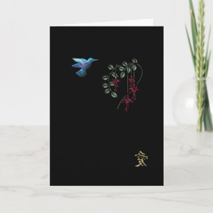 Hummingbird Card