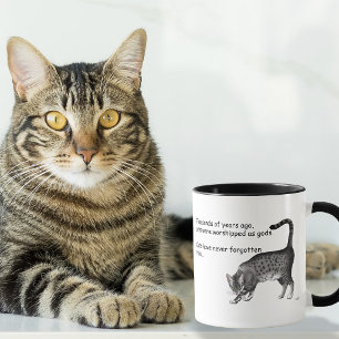 Humourous Grey Whimsical Cat Egyptian Mau Mug