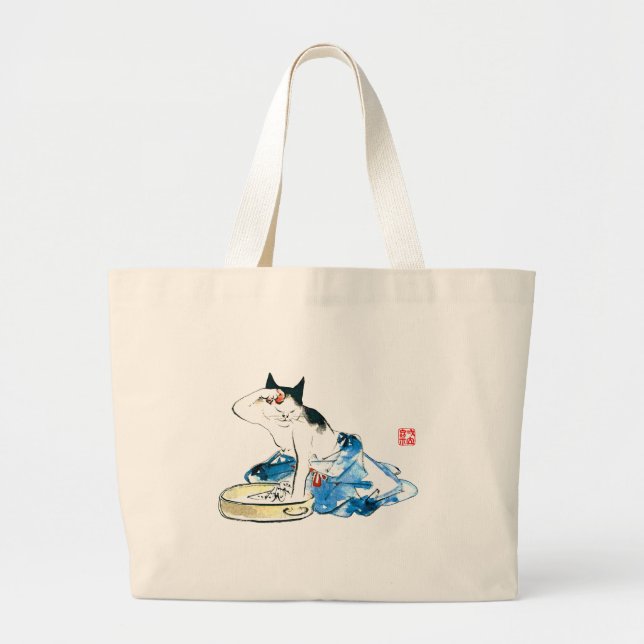 Humourous Japanese Cat Bathing II Large Tote Bag (Front)