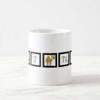 Hump Day Calendar Funny Coffee Mug