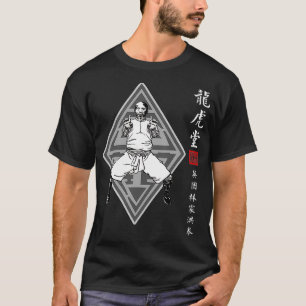 Hung Gar Kuen Kung Fu Master  T-Shirt