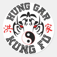 Hung Gar Kung Fu Tiger with Yin Yang Symbol