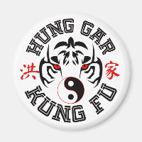 Hung Gar Kung Fu Tiger with Yin Yang Symbol