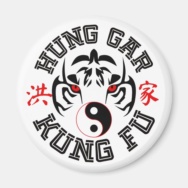 Hung Gar Kung Fu Tiger with Yin Yang Symbol Magnet (Front)