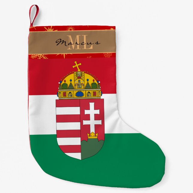 Hungarian Flag stocking, Hungary, monogram Small Christmas Stocking (Front)