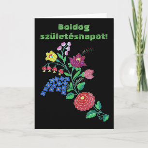 Hungarian Kalocsai Art Card