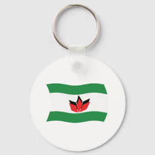 Hungarian People Flag Keychain