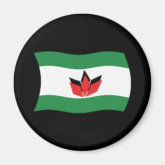 Hungarian People Flag Magnet
