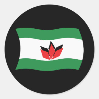 Hungarian People Flag Sticker