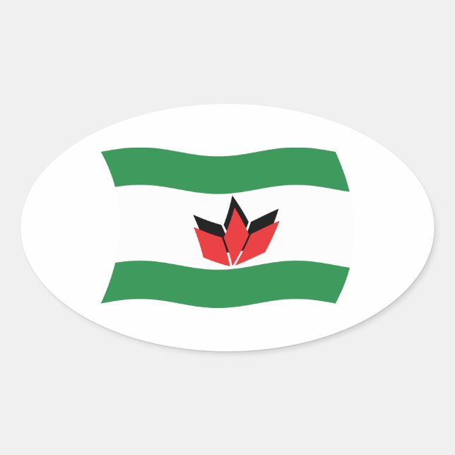 Hungarian People Flag Sticker (Front)