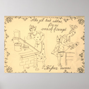 Hungarian wall cloth design Poster